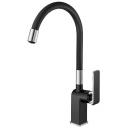 Кухонный смеситель Haiba HB548-7/черный (HB73548-7)