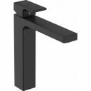 Смеситель для раковины Hansgrohe vernis shape 92297
