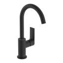 Смеситель для раковины Hansgrohe Rebris E 72576670 черный матовый