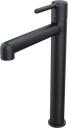 Смеситель для раковины IDDIS Aiger AIGBL01i01 черный матовый