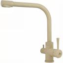 Смеситель для кухни Kaiser Merkur бежевый матовый