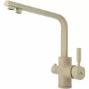 Смеситель для кухни Kaiser Decor бежевый матовый