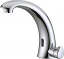 Kopfgescheit KR5146DC автоматический (сенсорный) смеситель (с регулировкой потока)