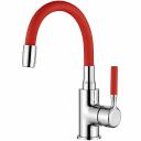 Смеситель для раковины с гибким изливом Ledeme L1399-1