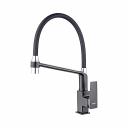 Смеситель для кухни Ledeme с гибким изливом L4078U-12