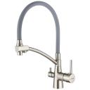 Смеситель для кухни (мойки) Ledeme L4855A-9 серый сатин