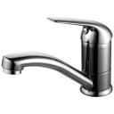 Смеситель для ванны Lemark Plus Advance LM1207C хром