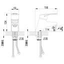 Смеситель для умывальника LEMARK серия Luna LM4106C