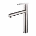 Однорычажный смеситель для кухни Смеситель для кухни MELANA Stello нерж.сталь, однорычажный, сатин, вытяжной излив 610303