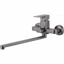 Смесители для ванны Olive’s с длинным изливом NAVARRA 25221NRGM представляют собой стильные и функциональные устройства, идеально подходящие для любой ванной комнаты. Однозахватная конструкция обеспечивает удобство регулировки температуры воды, а корпус из прочной латуни с гальваническим покрытием гарантирует долгий срок службы смесителей. В комплекте с каждым смесителем идут душевые аксессуары, включая гибкий шланг, лейку и настенный держатель, что позволяет сэкономить на покупке дополнительных принадлежностей. Доступны два варианта цветового исполнения - хром и “оружейная сталь”, благодаря чему можно выбрать смеситель, который идеально впишется в интерьер вашей ванной комнаты. Короткий излив делает дизайн смесителя более компактным и удобным в использовании, что особенно актуально для небольших ванных комнат. Смесители Olives NAVARRA 25221NRGM - отличный выбор для тех, кому нужен надежный и стильный смеситель для ванны.