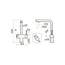 Смеситель для кухни c подключением фильтра OMOIKIRI Hotaru CH-BE (4994052)