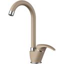 Смеситель Omoikiri Umi-CA латунь/карамель