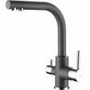 Смеситель для кухни Paulmark ESSEN, серый металлик, Es213011-GRM