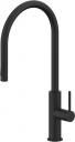 Смеситель для кухни Paulmark Senso Se215180-AN антрацит
