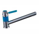 Смеситель для кухни с длинным изливом Potato (Потато) Синий,Хром (P42233-12)