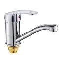 Смеситель для кухни с коротким изливом Potato (Потато) Хром (P4503-2)