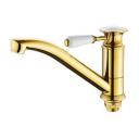 Смеситель для кухни с коротким изливом Potato (Потато) золотистый (P4917-4)