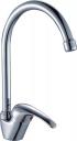 Смеситель для кухонной мойки Rossinka A A35-23 хром
