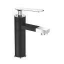 Смеситель для раковины Shevanik S6601H с поворотным носиком, черный, хром