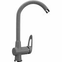 Смеситель для кухни Ulgran U-006 темно - серый