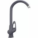 Смеситель для кухни Ulgran U-006 серый