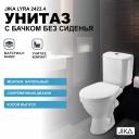 Унитаз компакт Jika