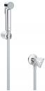 Гигиенический душ Grohe 27514001