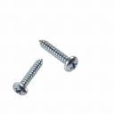 Саморез по металлу с полукруглой головкой 6,3x19 DIN 7981С оцинкованный с острым наконечником (100 штук) Sorrex OY