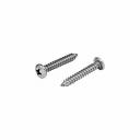 Шуруп универсальный используется в производственных, промышленных и строительных областях для соединения элементов конструкций, а также их монтажа без предварительного сверления в дерево, пластмассу, а с предварительным сверлением - в металл. Может использоваться с распорными дюбелями при монтаже конструкций в бетон, гипсокартон, кирпич.