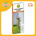 Опора садовая для вьющихся растений Garden show Купол