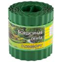 Бордюрная лента Агроком Комфорт, 9 х 0.1 х 0.1 м, зеленый