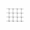 Садовая решетка Протэкт ЗР-15/1/20, яркая, 20x20, 20 м, серый ЗР-15/1/20 сер