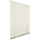 Горизонтальные жалюзи Эскар пластиковые, 70х160 см