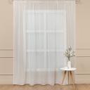 Тюль искусственный шелк шампань 300х260 см Amore Mio (95212)