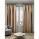Штора портьерная блэкаут жаккард Тринити 200х280 цвет коричневый