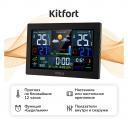 Метеостанция Kitfort КТ-3734