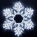 Световая фигура светодиодная ARD-SNOWFLAKE-M10-1000x900-504LED White (230V, 31W) (Ardecoled, IP65) 034258