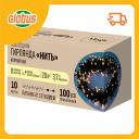 Гирлянда электрическая Феникс Презент LED нить с тёплым светом-100 лампочек