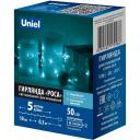 Гирлянда светодиодная "Роса" на батарейках 2AA 5м. 50 светодиодов, голубой свет Uniel ULD-S0500-050/SCB/2AA ICE BLUE IP20 DEW