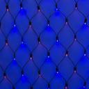 Сетка светодиодная. статическое свечение. 2x1.5м. Соединяемая. светодиодов. Красно-синий свет. ULD-N2015-288/SBK RED-BLUE IP67 Uniel