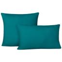 Комплект наволочек АртПостель на молнии, трикотаж, 70 х 70 см, 2 шт., бирюза