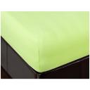 Простыня на резинке АртПостель однотонная, трикотаж , 120 х 200 x 20 см, яблоня