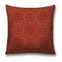 Декоративная наволочка JoyArty sl_36117 поможет создать уют в доме. Изготовлена из плотной и гипоаллергенной ткани оксфорд, хорошо держит форму и не дает усадки. Изделие имеет потайную молнию и подходит для подушек размером 45х45 см. Рисунок нанесен на ткань с двух сторон с помощью сублимационной печати, что позволяет сохранить яркость изделия даже после множества стирок. В зависимости от цветопередачи экрана монитора яркость рисунка может отличаться от изображения на сайте. Допустимо отклонение в размерах полотна в пределах 2 см.Материал: оксфорд; состав: полиэстер 100%. Плотность: 200 г/кв.м.
