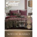 Комплект постельного белья Sofi De Marko Беверли Евро 4 наволочки, бордо