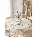 Комплектация: круглая скатерть на резинке 140х140 см. Материал: оксфорд. Состав: полиэстер 100%. Плотность: 200 гр/кв.м. Круглая скатерть с принтом станет стильным аксессуаром на вашей кухни и подойдет не только для ежедневного пользования, но и для встречи гостей и семейных праздников. Благодаря резинке, расположенной по периметру, скатерть не скользит по поверхности стола и надежно фиксируется на круглый стол диаметром 105-120 см. Изделие изготовлено из прочной и гипоаллергенной ткани oxford и обработано водоотталкивающей пропиткой. Изображение нанесено на ткань с помощью технологии сублимационной печати, благодаря чему скатерть сохраняет свой цвет и хорошо переносит множество стирок. В зависимости от цветопередачи экрана монитора, яркость рисунка может отличаться от изображения на сайте. Допустимо отклонение в размерах полотна в пределах 2-3 см.