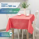 Скатерть текстильная в клетку VILINA "Уютная" прямоугольная для пикника декоративная на стол на дачу 140х220 см красная