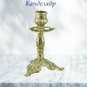 Подсвечник "Чаша"