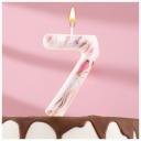 Свеча в торт "Белый мрамор", цифра "7", гигант, 12,5 см