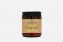 Ароматическая свеча Lemon Curd Chez Maman 190 г UCANDLES