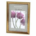 0 Фоторамка Interior Office 9 серия 986/15х21 золото пластиковая, цена за 1 шт